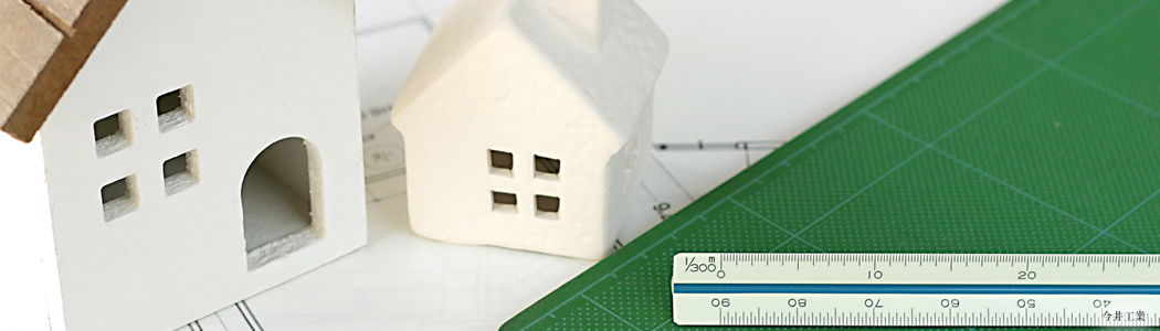 ؂Ȑl ̊XA邭₩ł܂悤ɁB